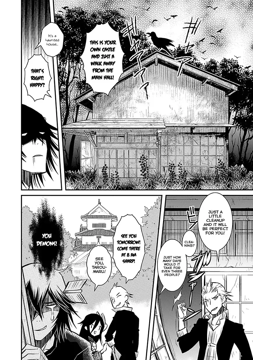 Inugamihime no Shimobe Chapter 2 14